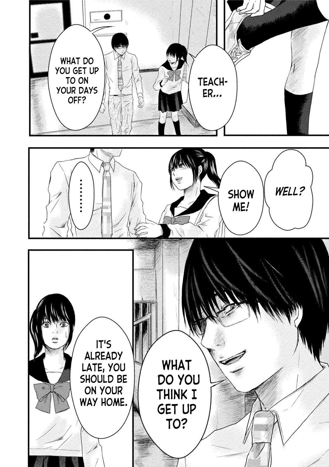 Mashuri no Hako Chapter 7 - Page 20