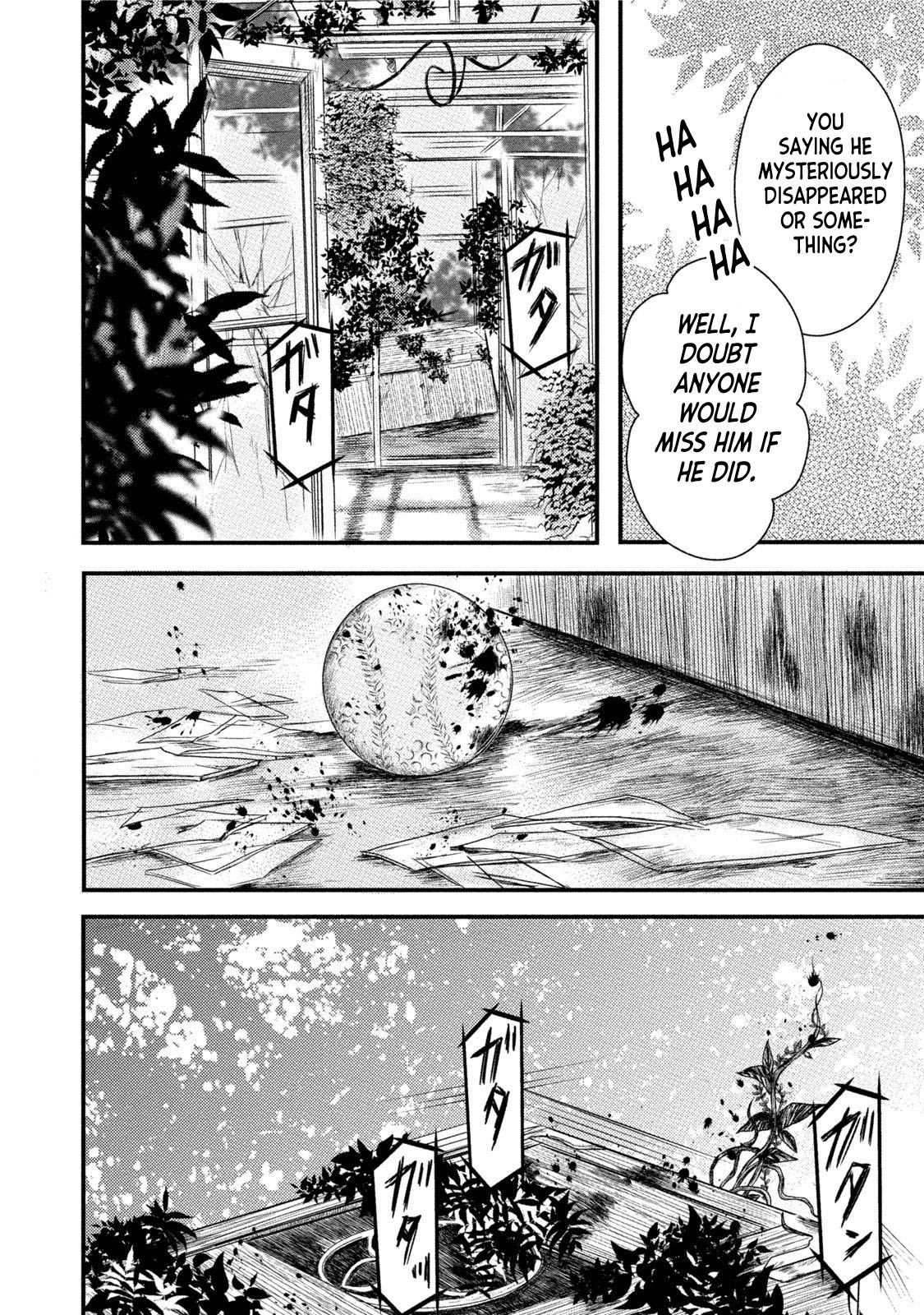 Mashuri no Hako Chapter 7 - Page 22