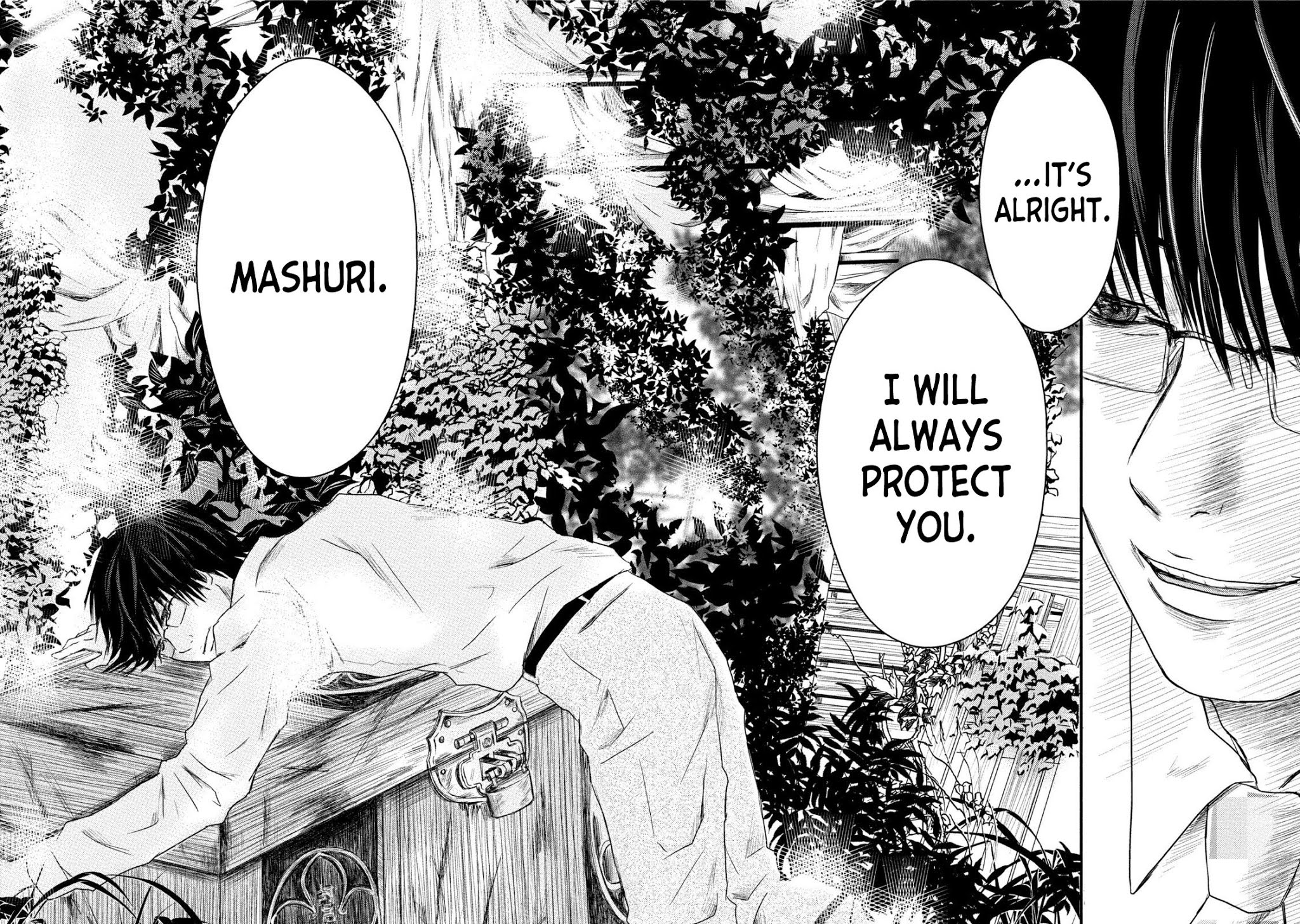 Mashuri no Hako Chapter 7 - Page 24