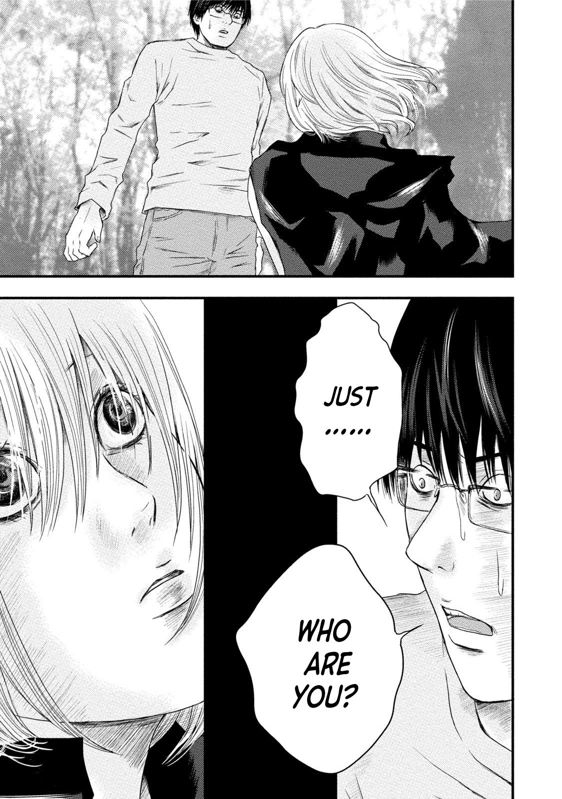 Mashuri no Hako Chapter 7 - Page 9