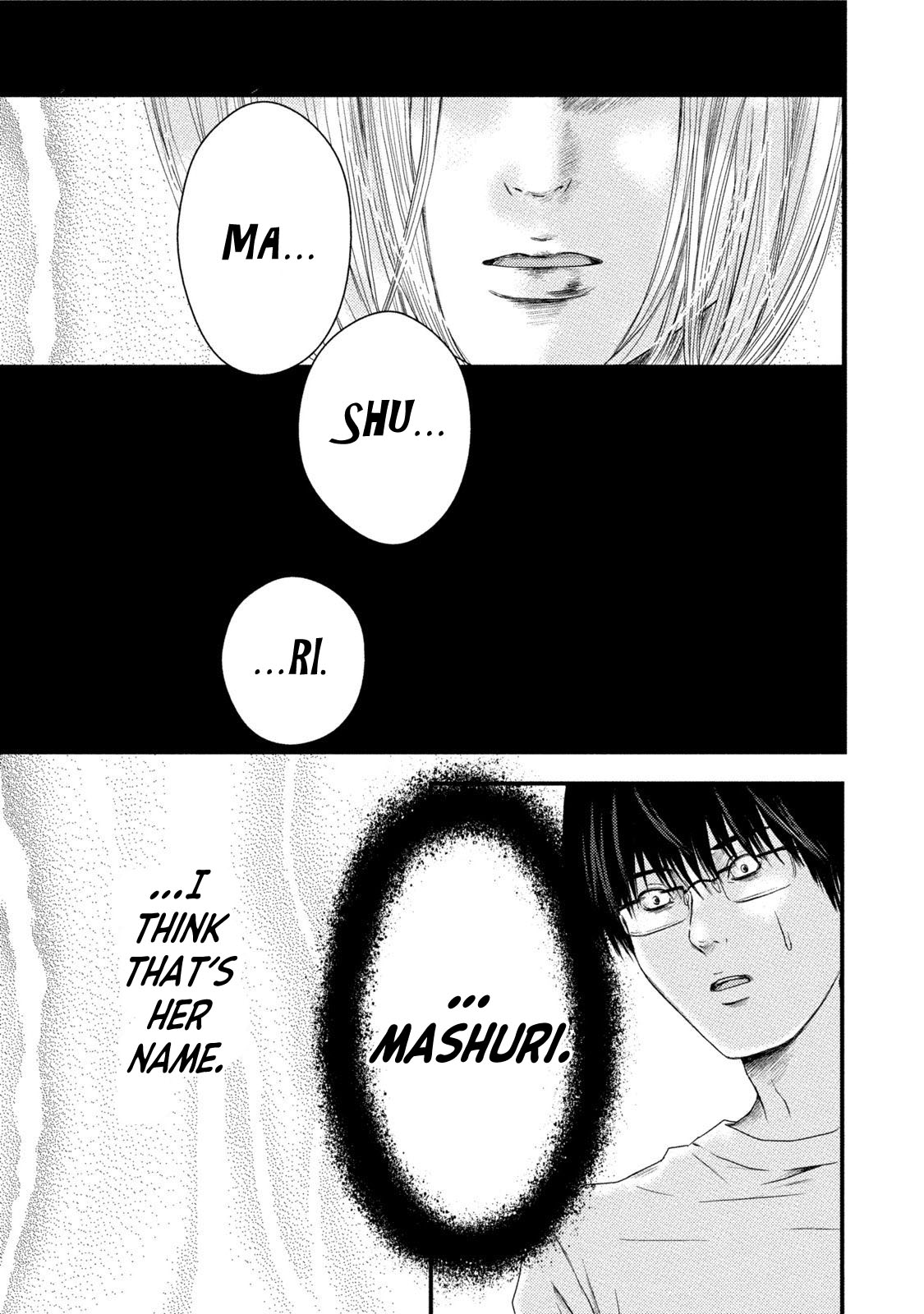 Mashuri no Hako Chapter 7 - Page 10