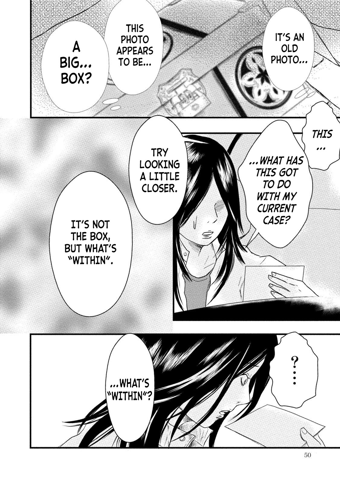 Mashuri no Hako Chapter 8 - Page 19