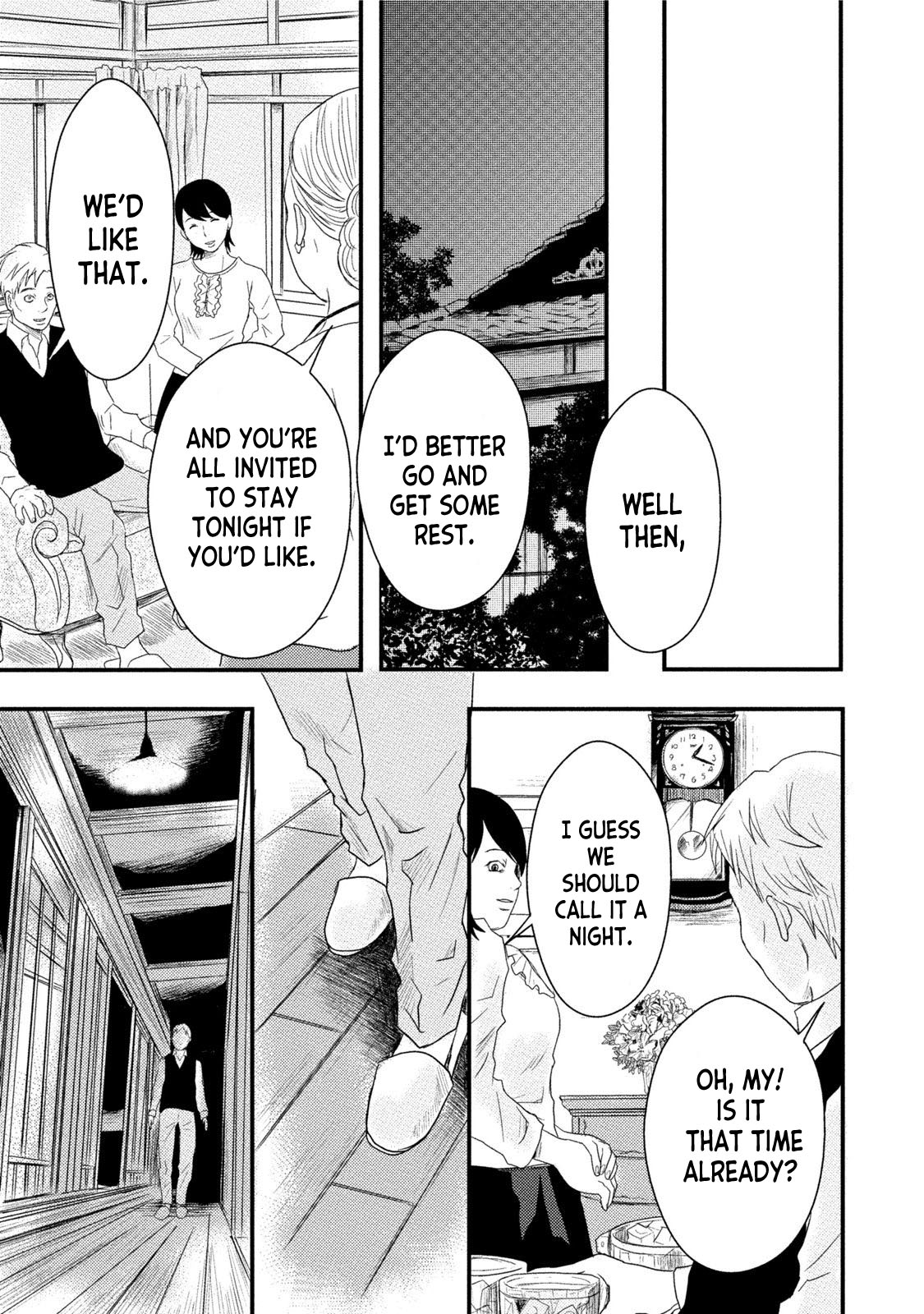 Mashuri no Hako Chapter 8 - Page 7