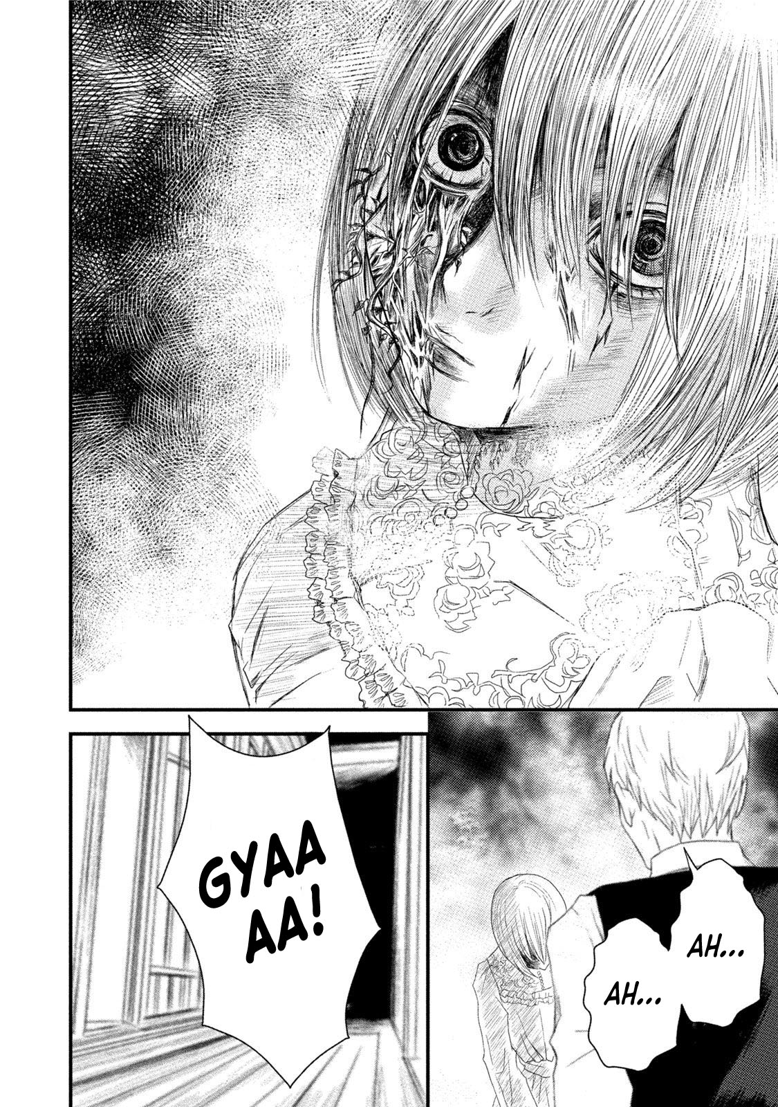 Mashuri no Hako Chapter 8 - Page 10