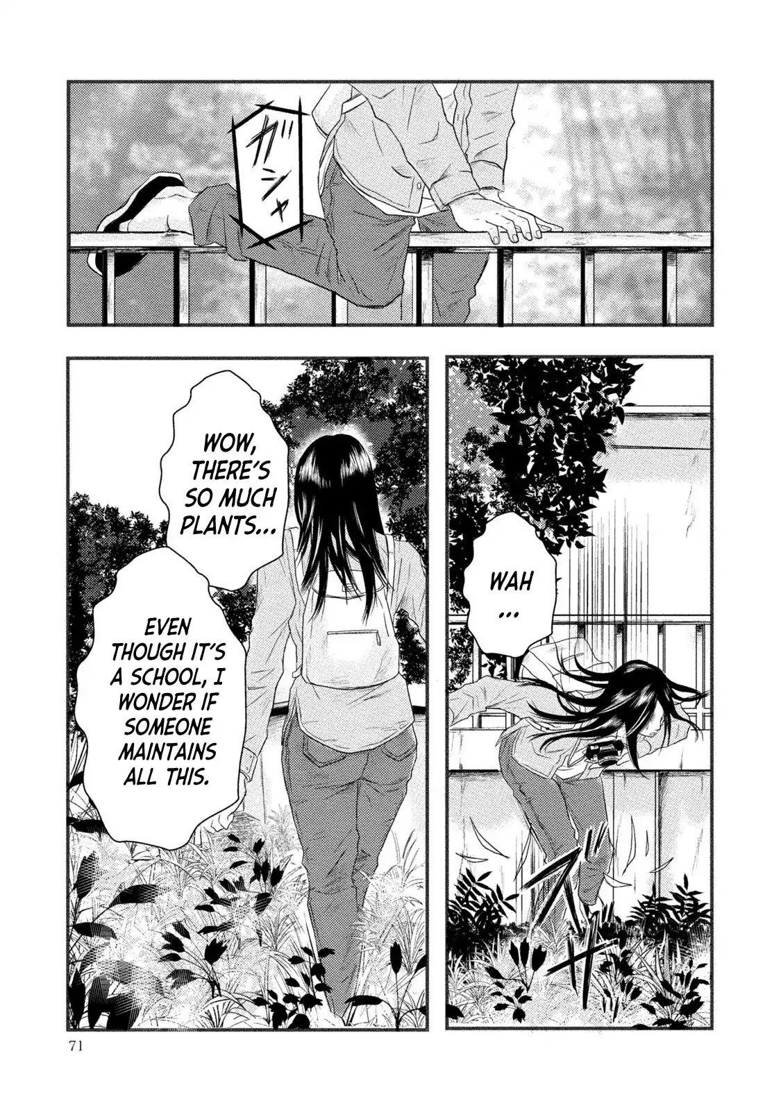 Mashuri no Hako Chapter 9 - Page 15
