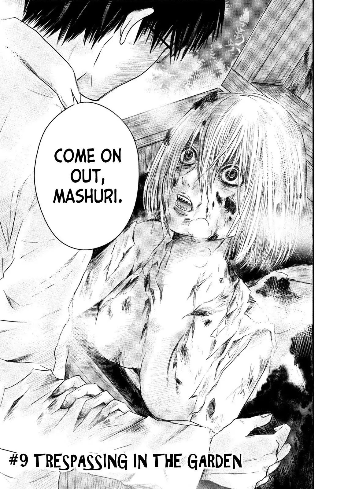 Mashuri no Hako Chapter 9 - Page 3