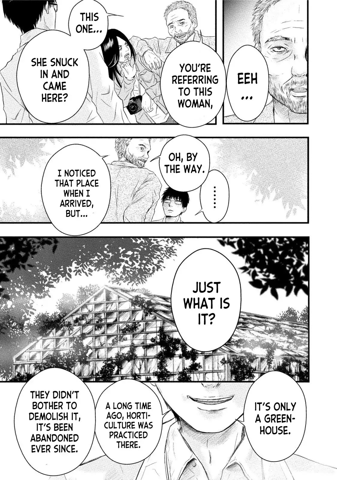 Mashuri no Hako Chapter 9 - Page 21