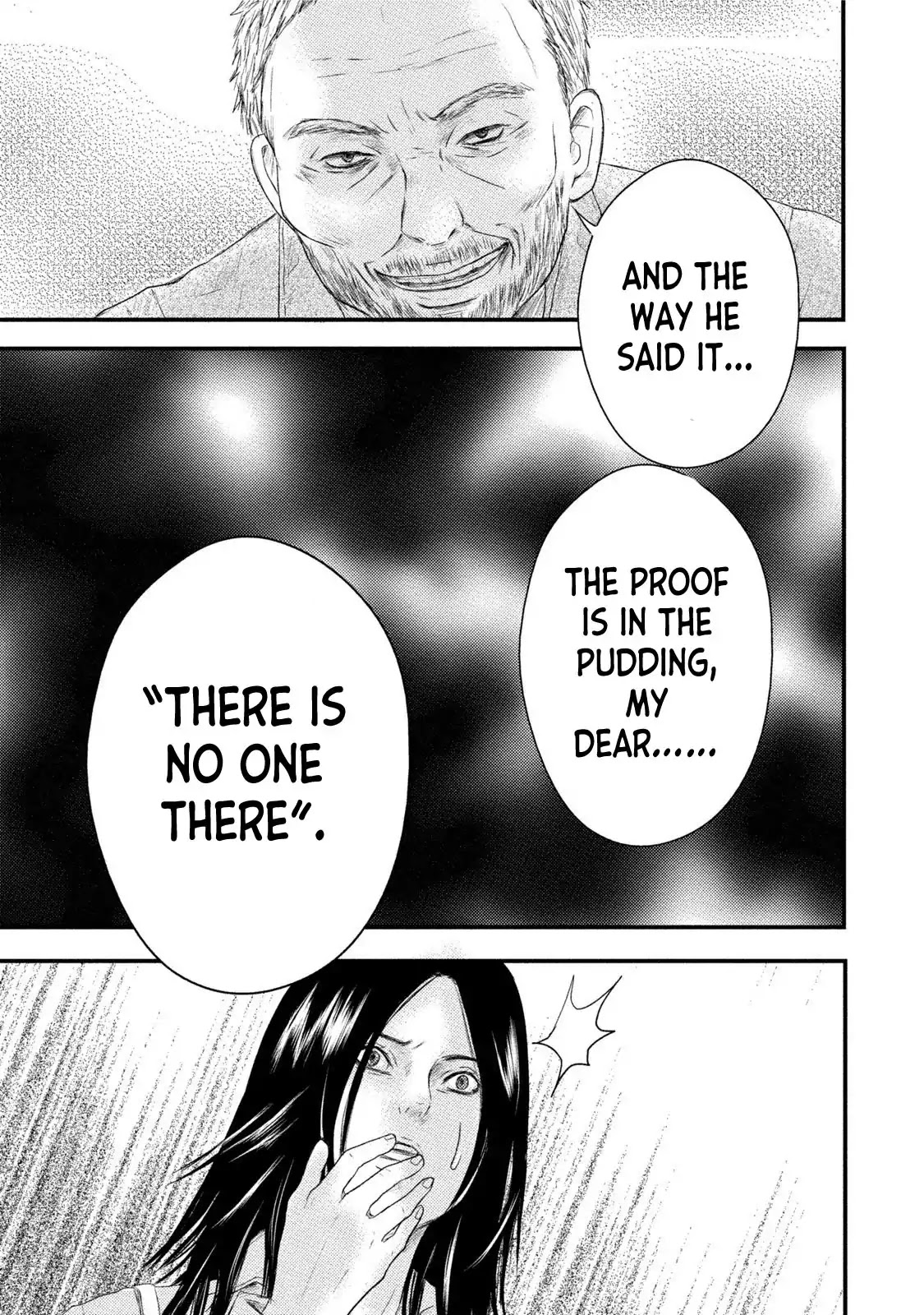 Mashuri no Hako Chapter 9 - Page 25