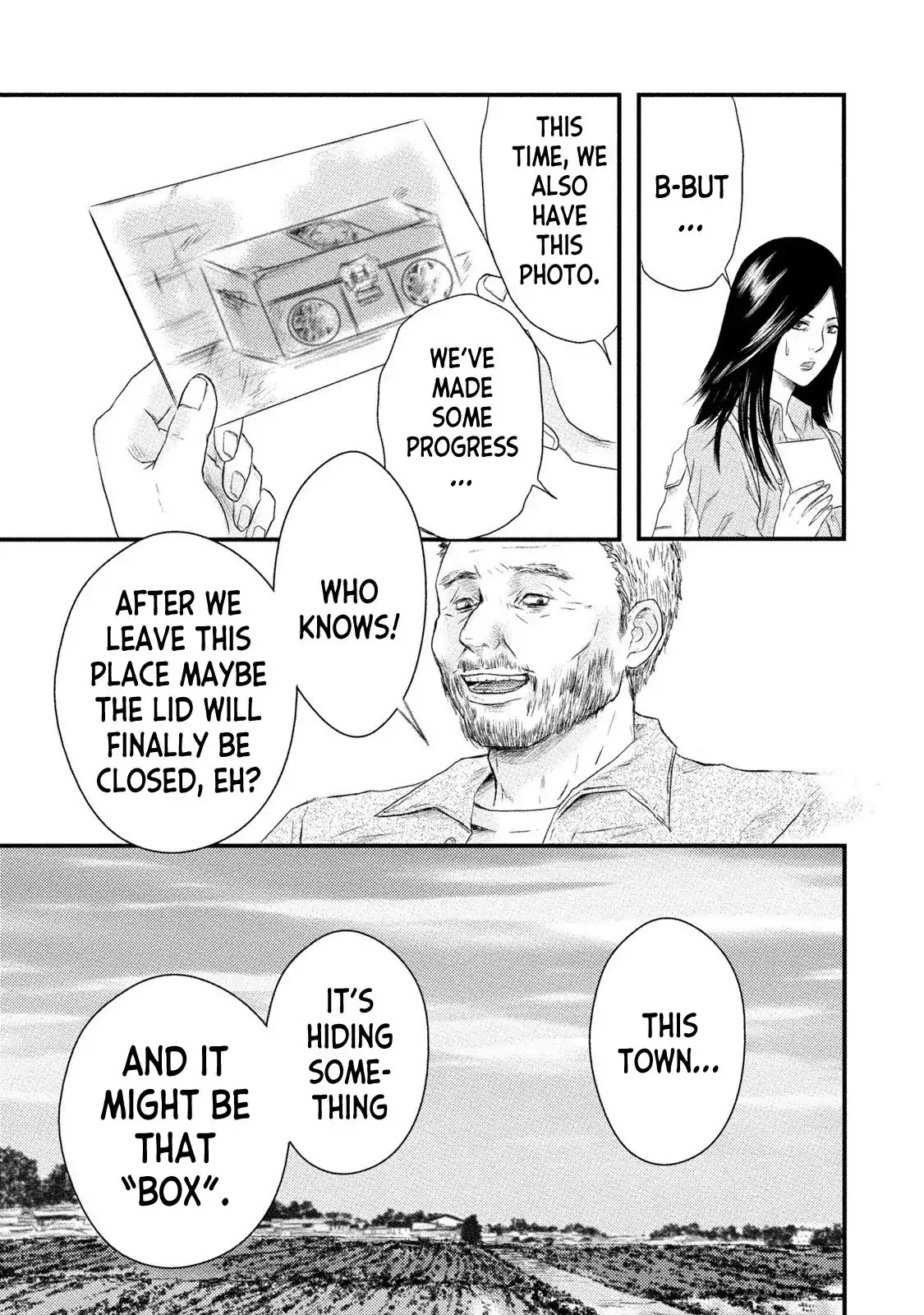 Mashuri no Hako Chapter 9 - Page 7