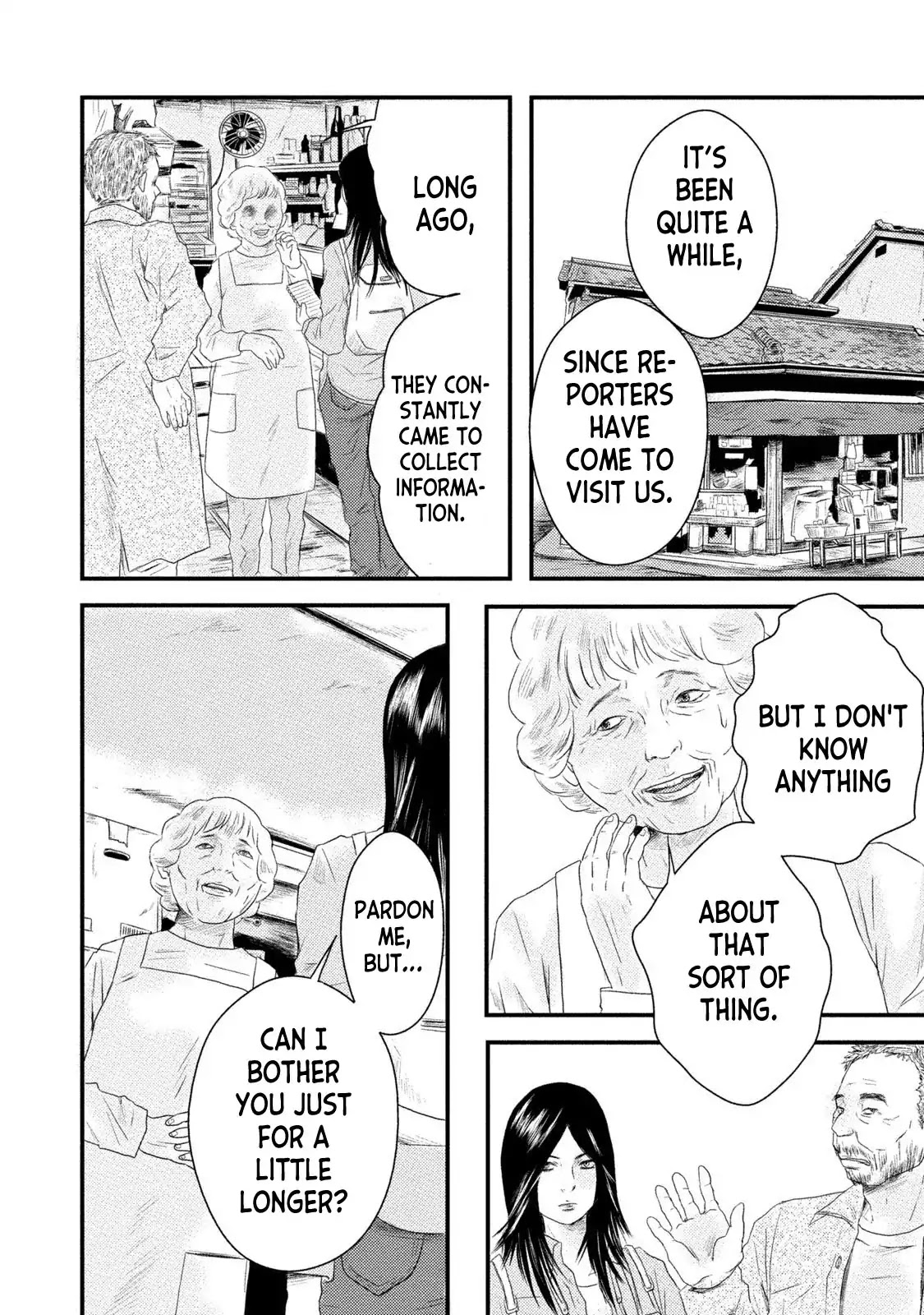 Mashuri no Hako Chapter 9 - Page 8