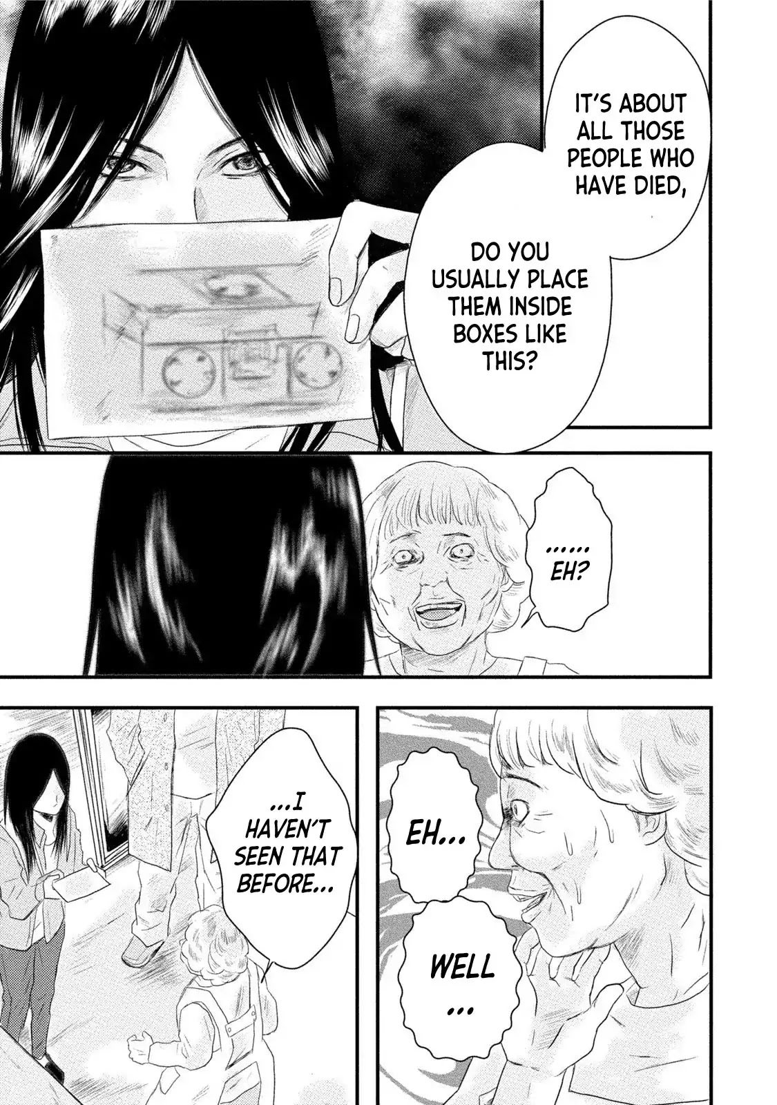 Mashuri no Hako Chapter 9 - Page 9