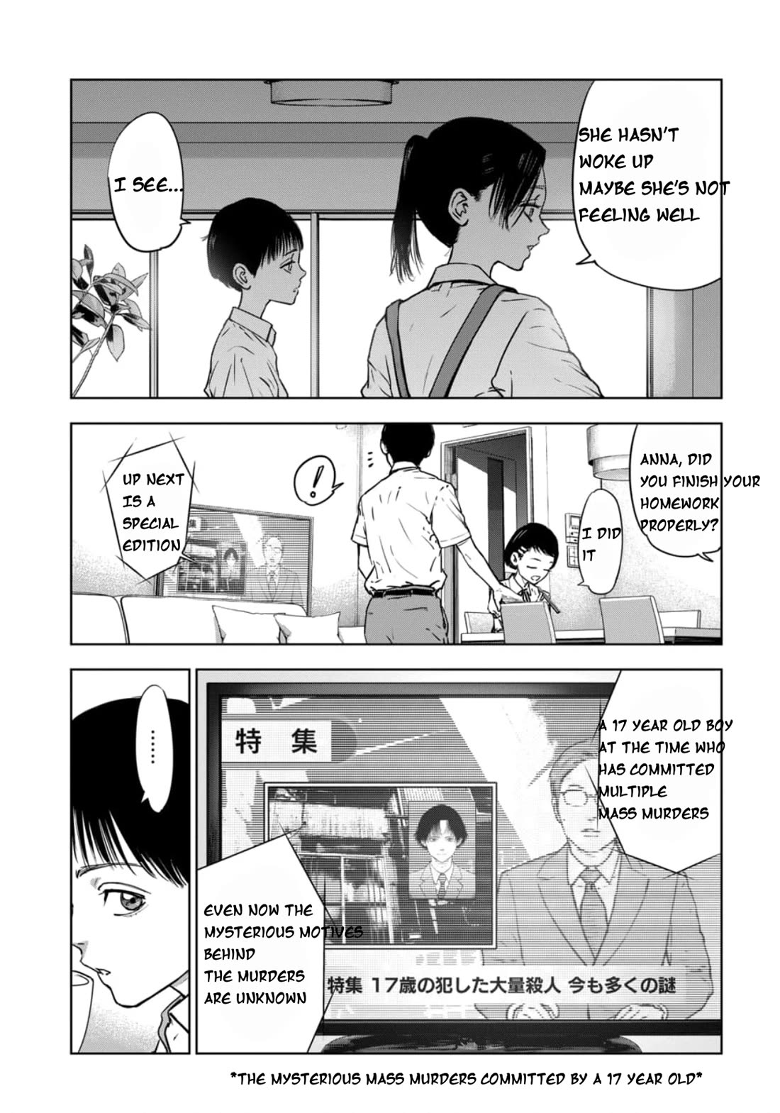 Massacre Happy End – The Blue Chapter Chapter 1 - Page 5