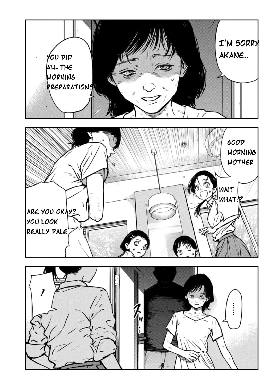 Massacre Happy End – The Blue Chapter Chapter 1 - Page 7