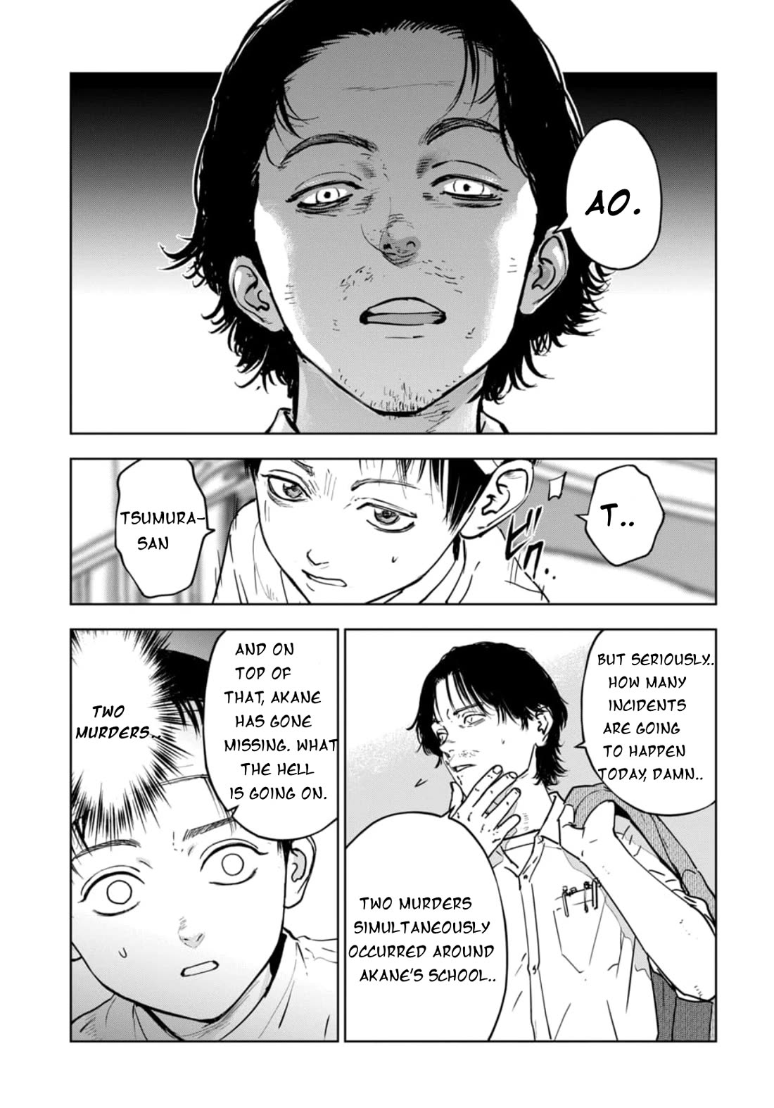 Massacre Happy End – The Blue Chapter Chapter 10 - Page 13