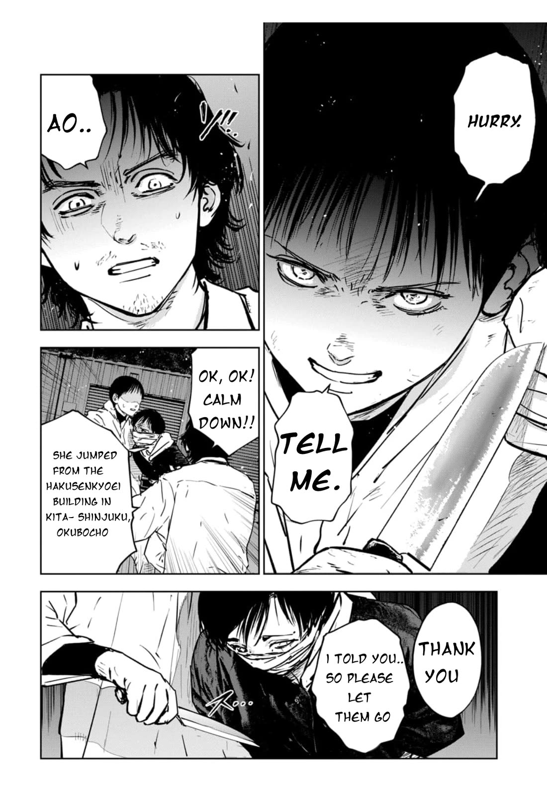 Massacre Happy End – The Blue Chapter Chapter 10 - Page 2