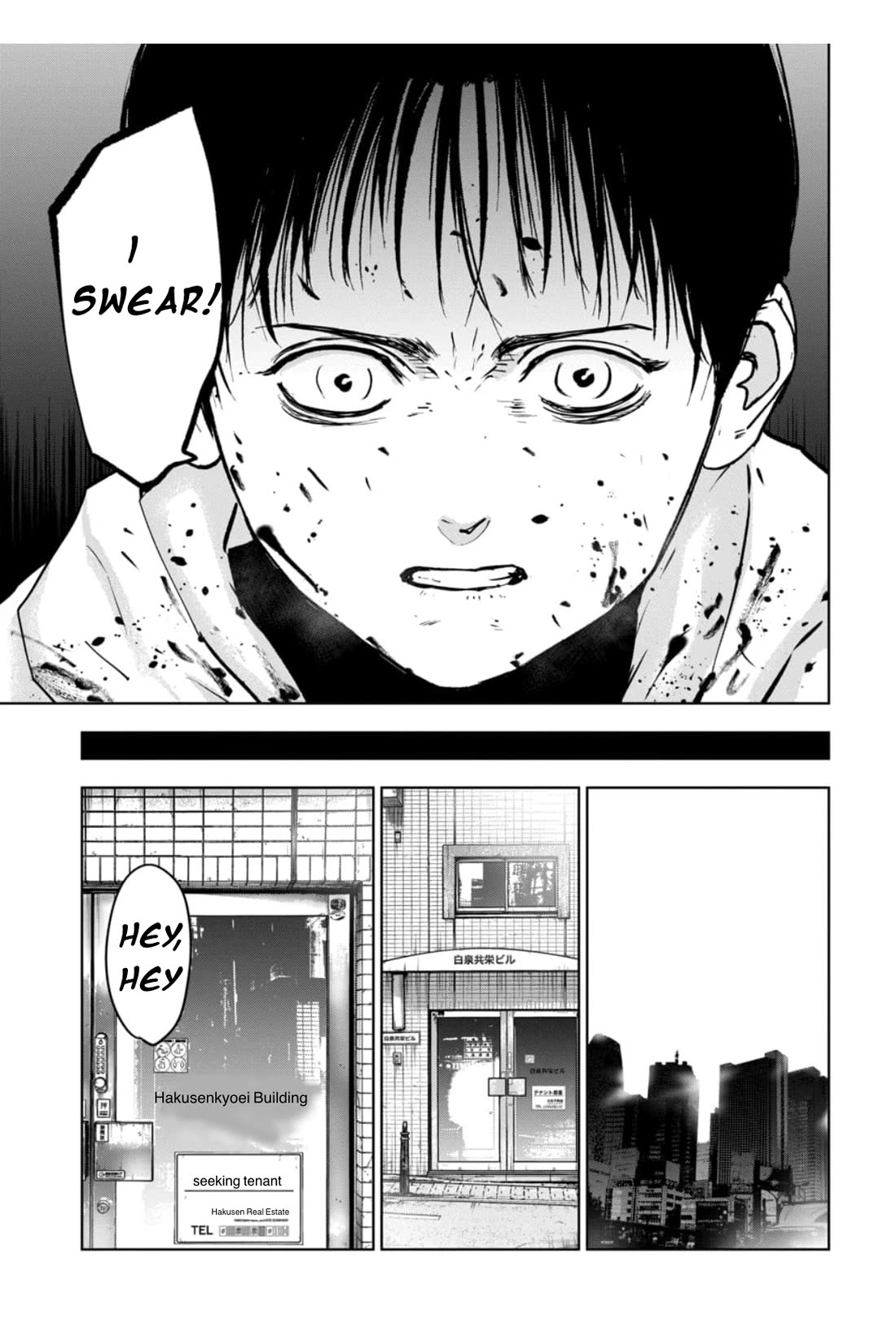 Massacre Happy End – The Blue Chapter Chapter 10 - Page 5