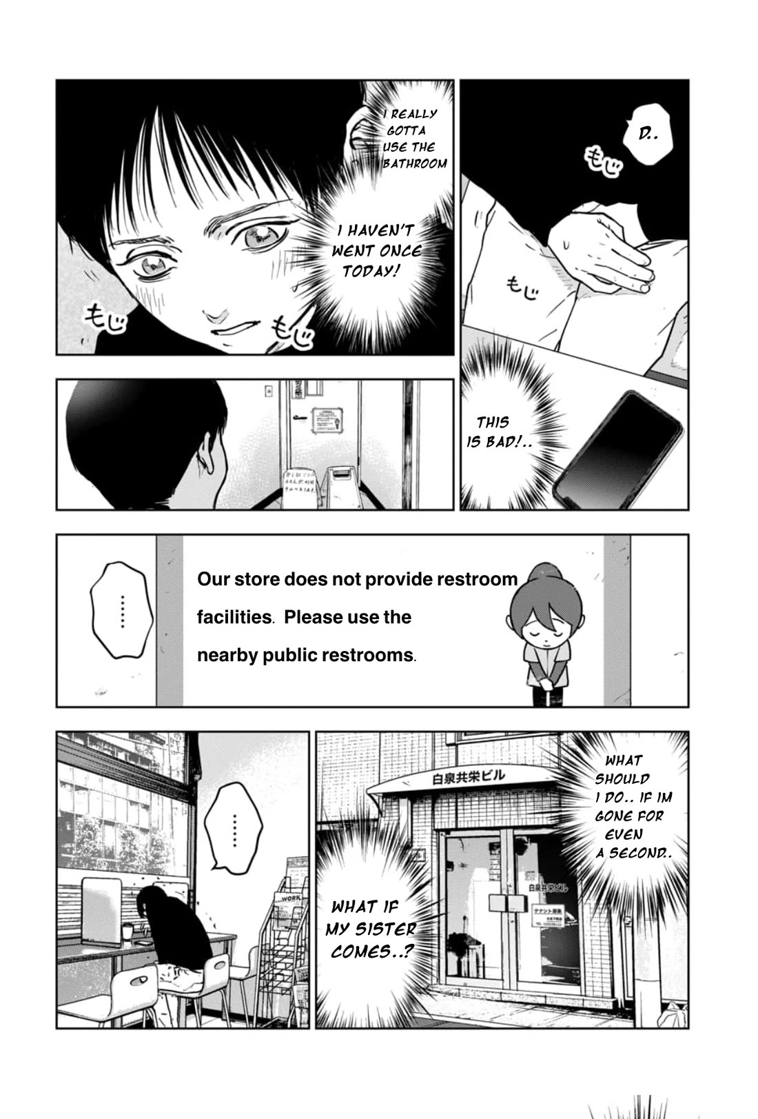 Massacre Happy End – The Blue Chapter Chapter 10 - Page 8