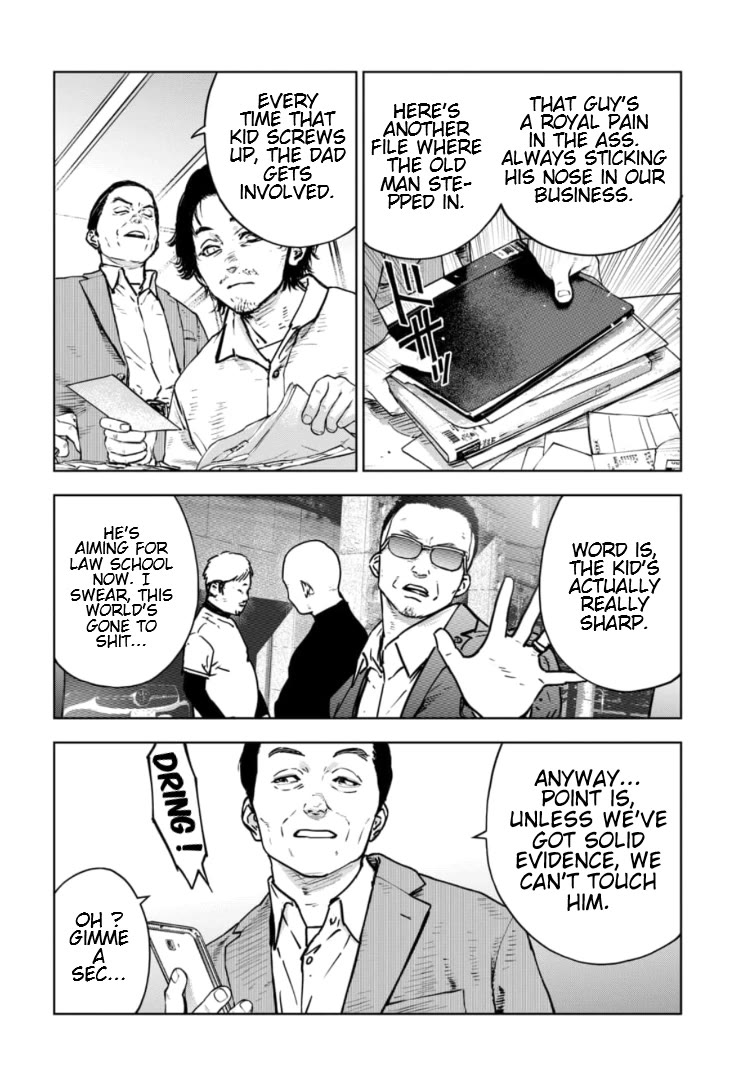Massacre Happy End – The Blue Chapter Chapter 11 - Page 16