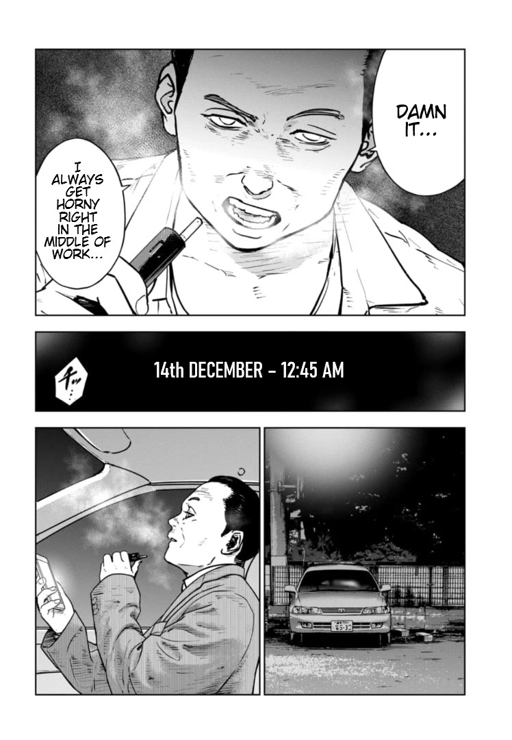 Massacre Happy End – The Blue Chapter Chapter 11 - Page 20