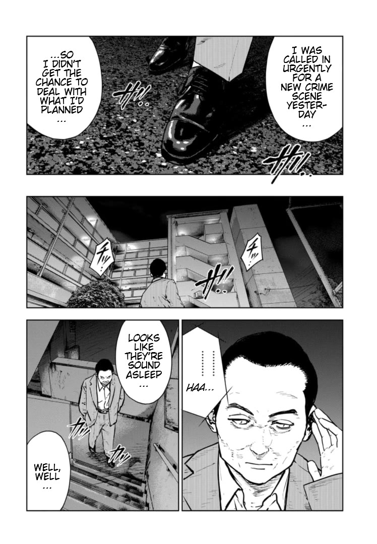 Massacre Happy End – The Blue Chapter Chapter 11 - Page 22