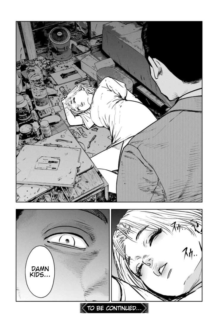 Massacre Happy End – The Blue Chapter Chapter 11 - Page 24