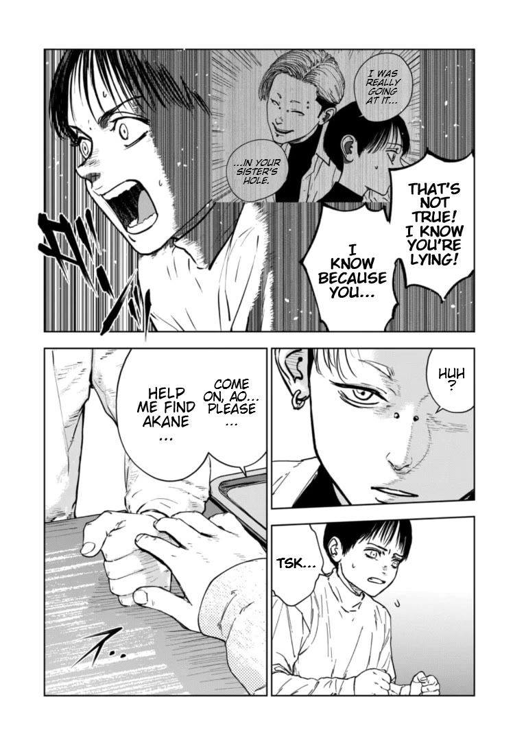 Massacre Happy End – The Blue Chapter Chapter 11 - Page 7