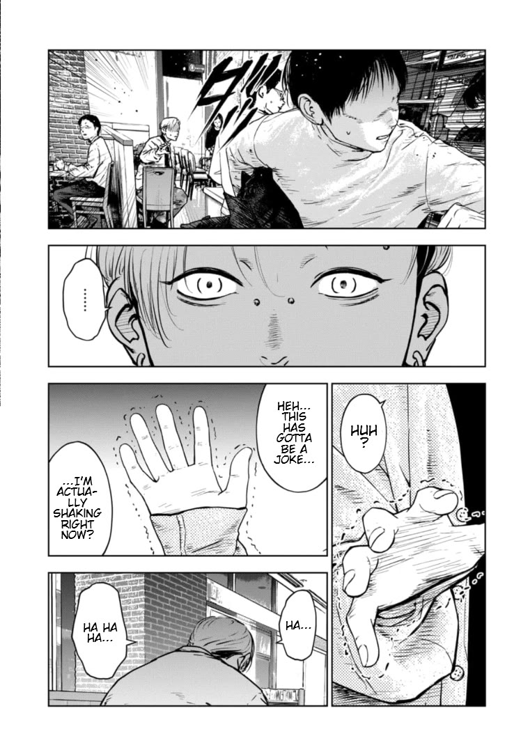 Massacre Happy End – The Blue Chapter Chapter 11 - Page 9