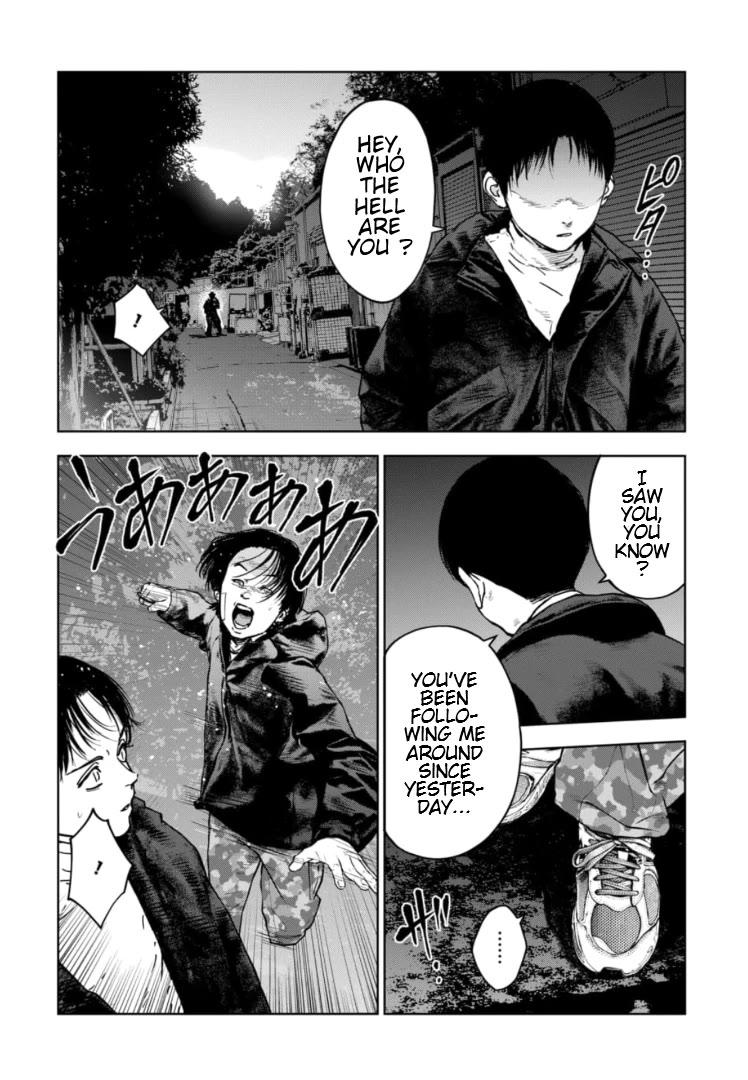 Massacre Happy End – The Blue Chapter Chapter 12 - Page 12