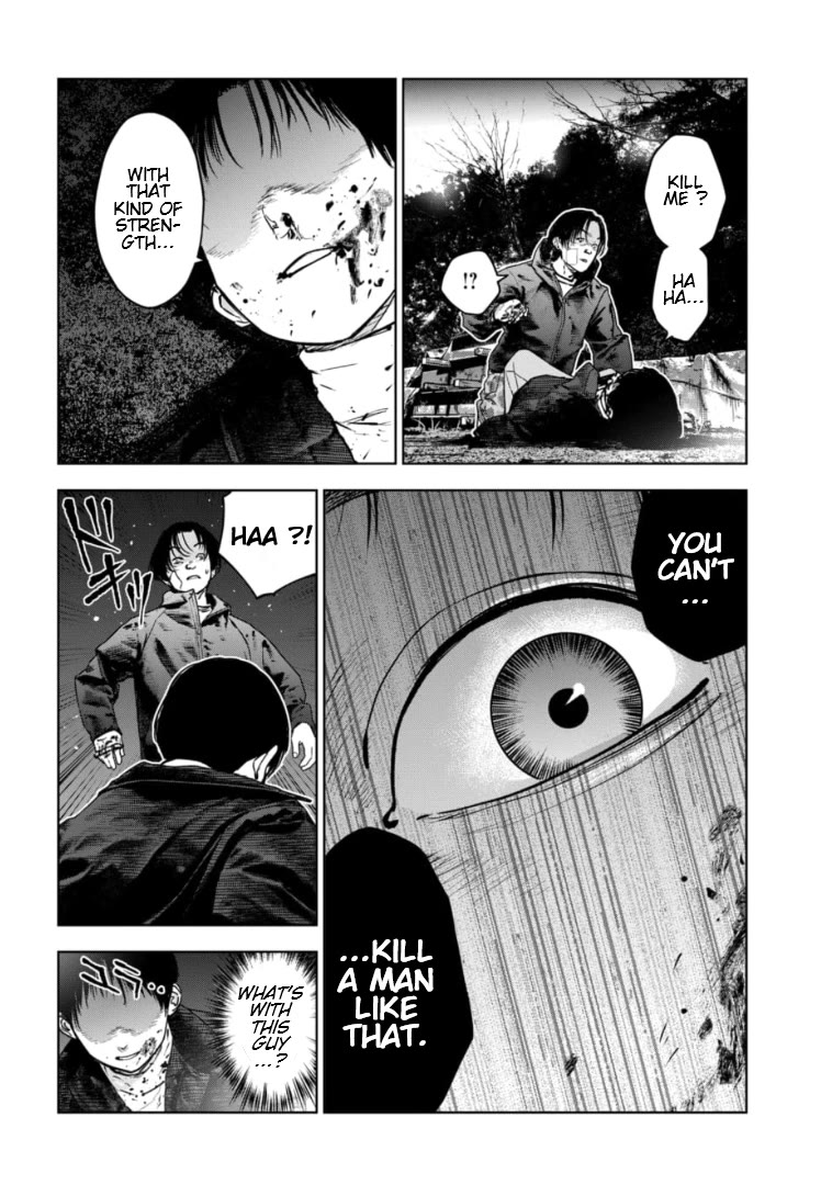 Massacre Happy End – The Blue Chapter Chapter 12 - Page 14