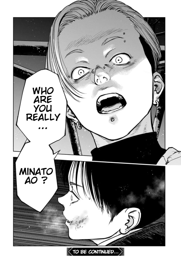 Massacre Happy End – The Blue Chapter Chapter 12 - Page 24