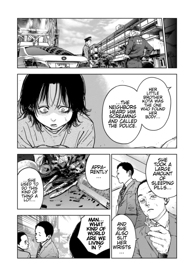 Massacre Happy End – The Blue Chapter Chapter 12 - Page 5