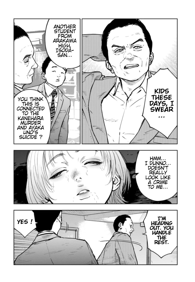 Massacre Happy End – The Blue Chapter Chapter 12 - Page 6