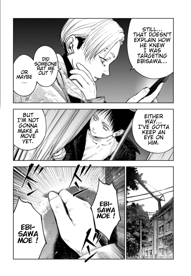 Massacre Happy End – The Blue Chapter Chapter 13 - Page 12