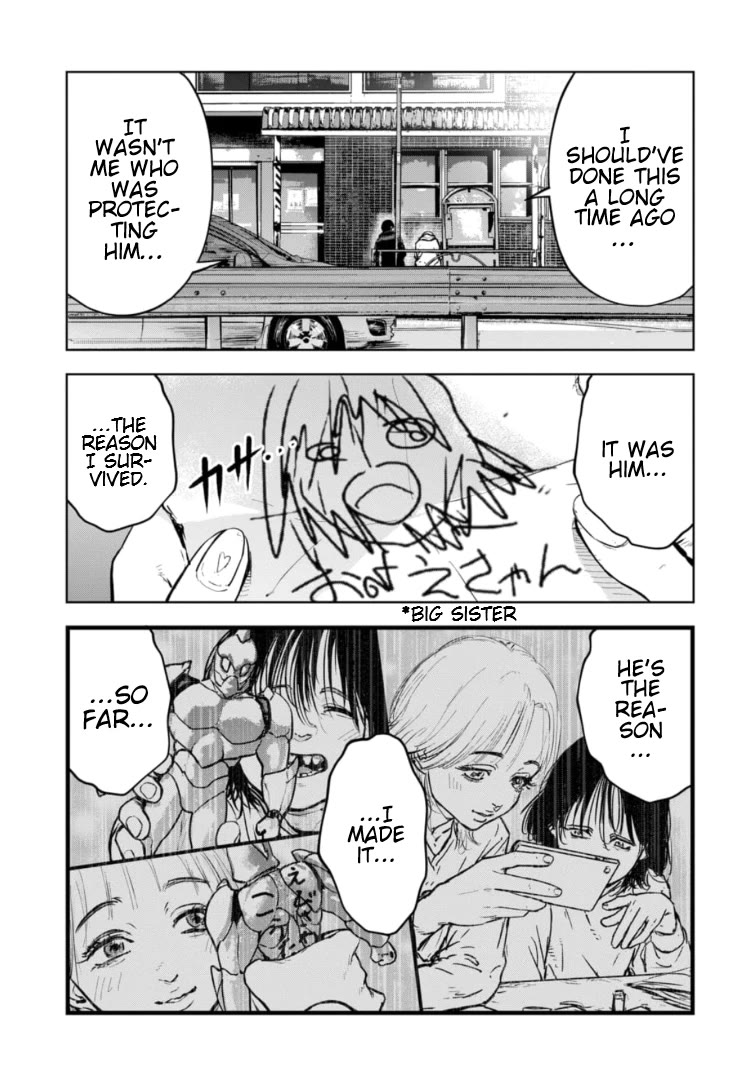Massacre Happy End – The Blue Chapter Chapter 13 - Page 15