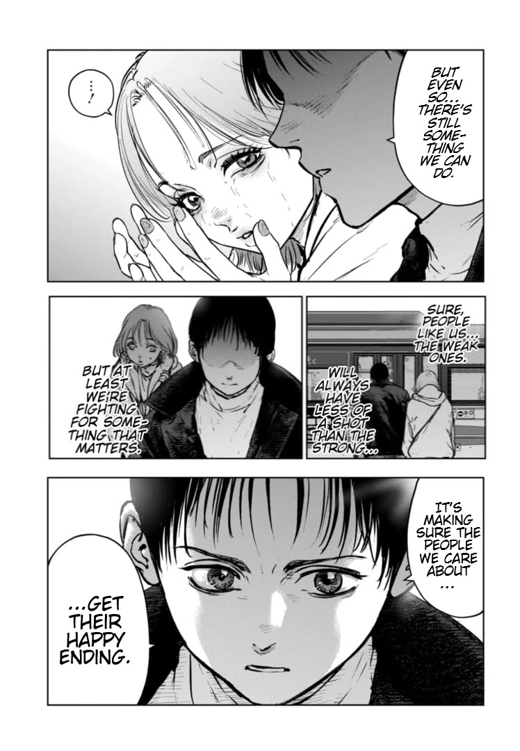 Massacre Happy End – The Blue Chapter Chapter 13 - Page 17