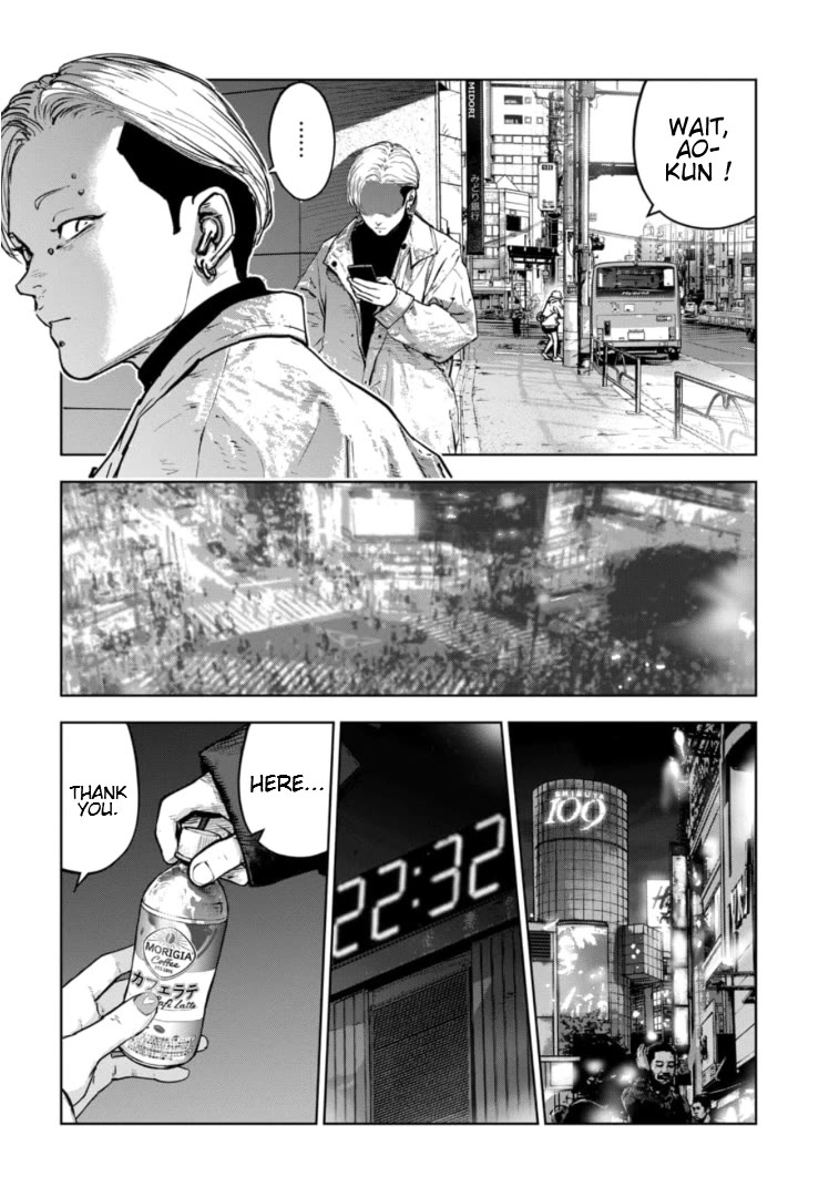 Massacre Happy End – The Blue Chapter Chapter 13 - Page 18