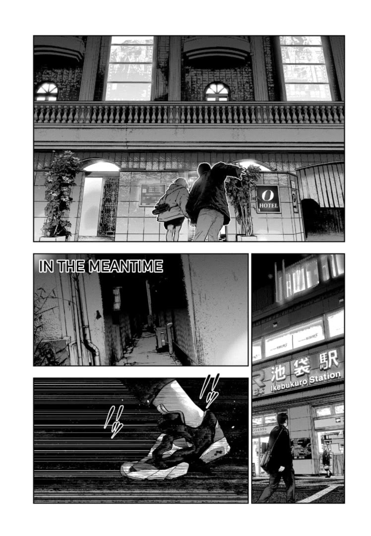 Massacre Happy End – The Blue Chapter Chapter 13 - Page 23