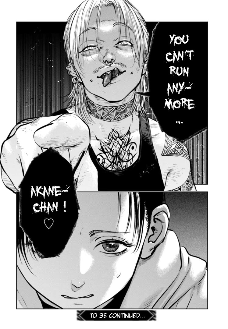 Massacre Happy End – The Blue Chapter Chapter 13 - Page 26