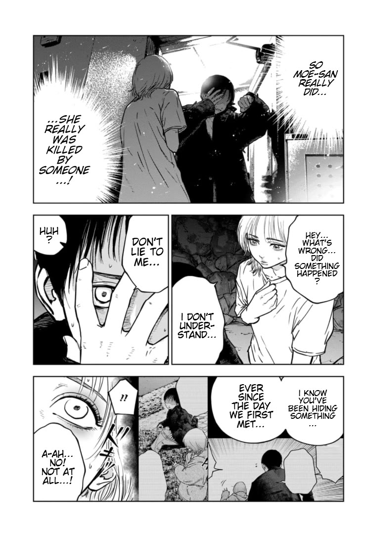 Massacre Happy End – The Blue Chapter Chapter 13 - Page 3