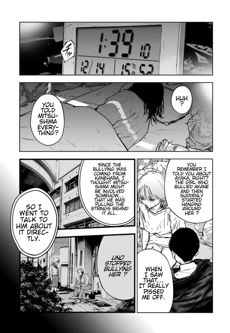 Massacre Happy End – The Blue Chapter Chapter 13 - Page 5