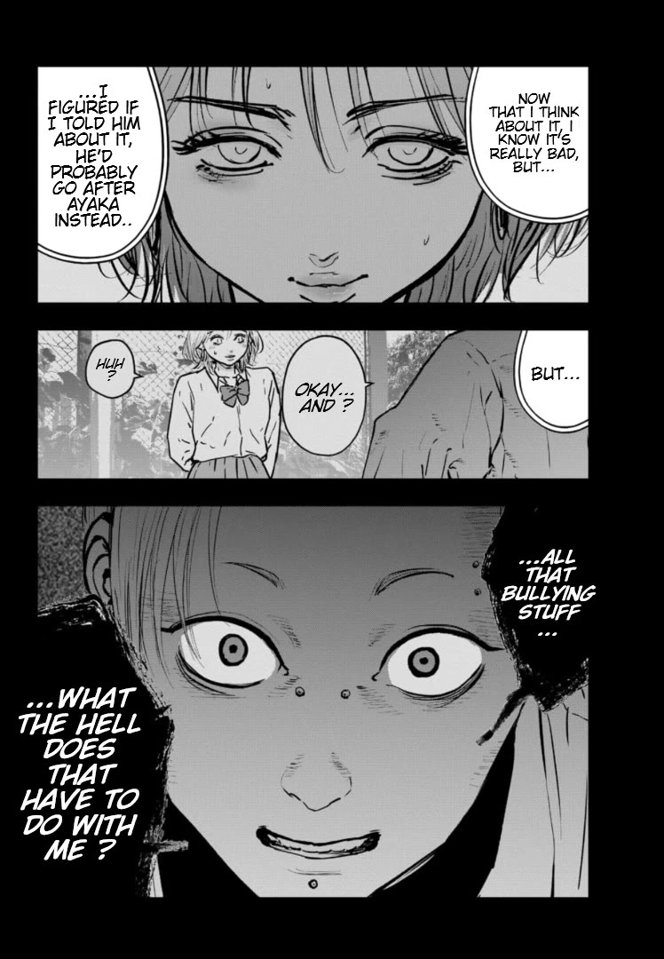Massacre Happy End – The Blue Chapter Chapter 13 - Page 6