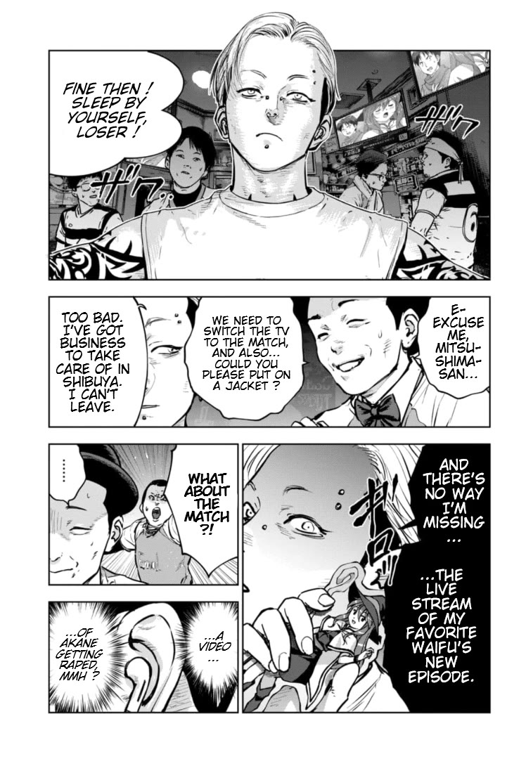 Massacre Happy End – The Blue Chapter Chapter 14 - Page 11