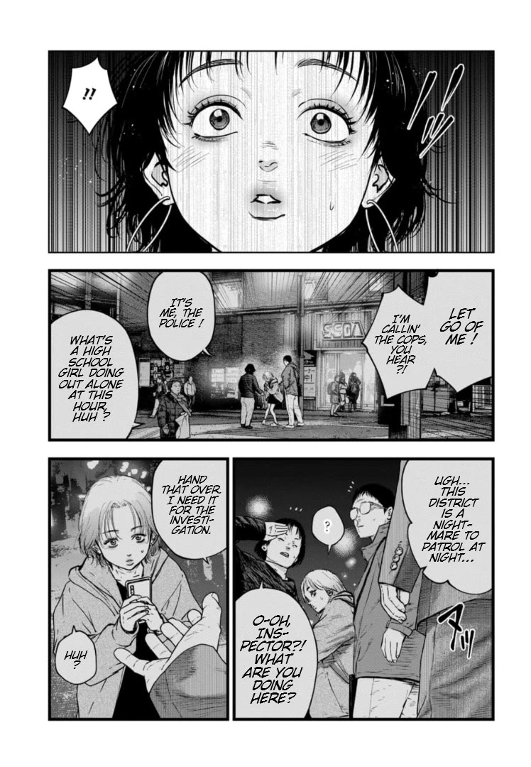 Massacre Happy End – The Blue Chapter Chapter 14 - Page 15