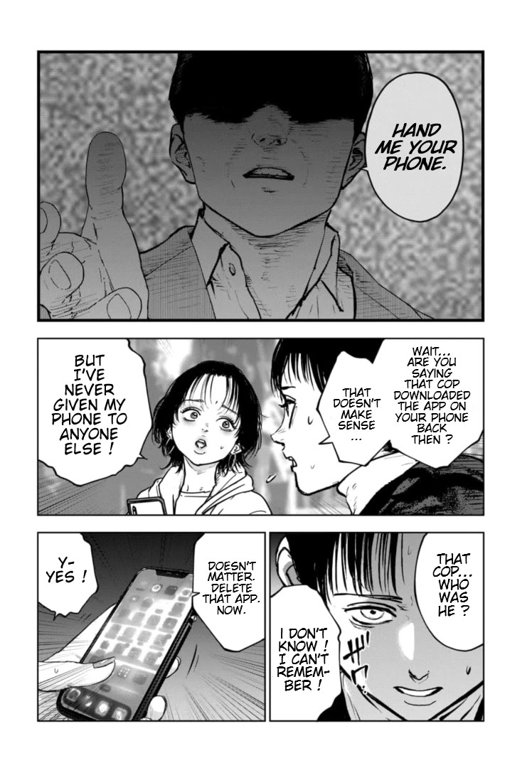 Massacre Happy End – The Blue Chapter Chapter 14 - Page 16