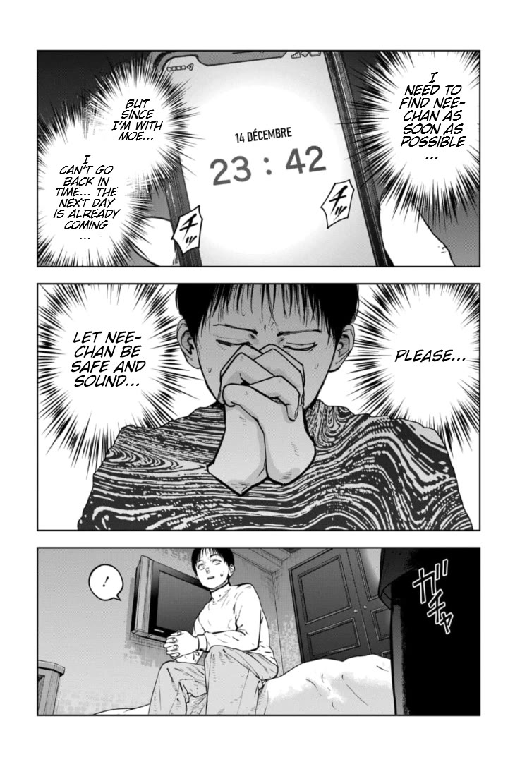 Massacre Happy End – The Blue Chapter Chapter 14 - Page 2