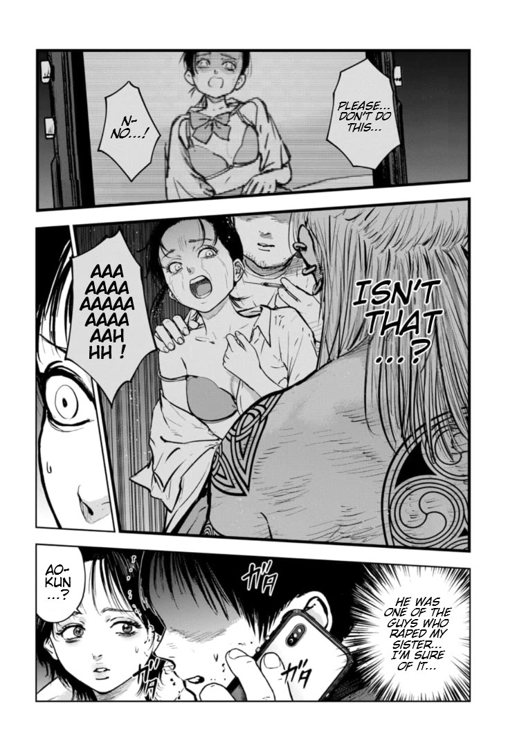 Massacre Happy End – The Blue Chapter Chapter 14 - Page 20
