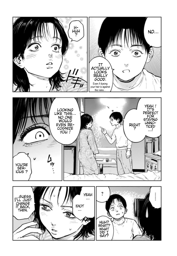 Massacre Happy End – The Blue Chapter Chapter 14 - Page 4