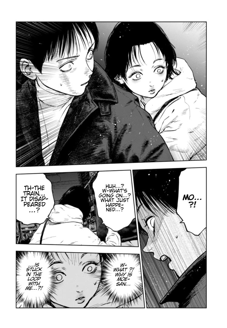 Massacre Happy End – The Blue Chapter Chapter 15 - Page 10
