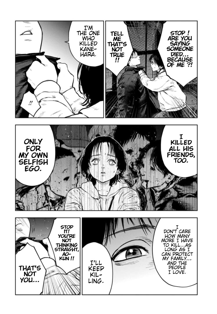 Massacre Happy End – The Blue Chapter Chapter 15 - Page 16