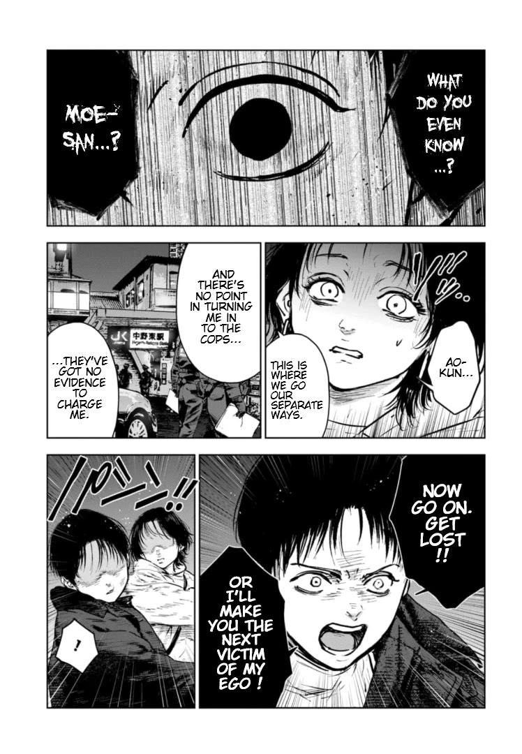 Massacre Happy End – The Blue Chapter Chapter 15 - Page 17